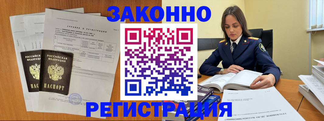 форма 3 в Бежецке